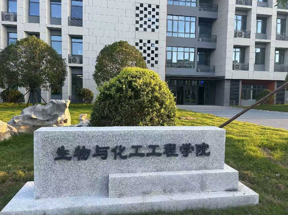 芜湖市扬州职业大学体育场高杆灯项目